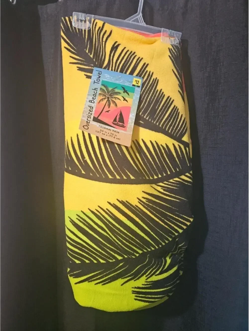 Beach Towels